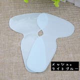 インソール 中敷き かかとクッション | PlusNao | 詳細画像16 