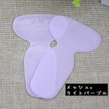 インソール 中敷き かかとクッション | PlusNao | 詳細画像17 