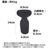 インソール 中敷き かかとクッション | PlusNao | 詳細画像20 