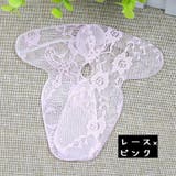 インソール 中敷き かかとクッション | PlusNao | 詳細画像7 