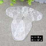 インソール 中敷き かかとクッション | PlusNao | 詳細画像9 