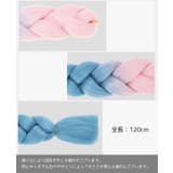 エクステ 編み込み 三つ編み | PlusNao | 詳細画像20