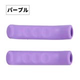 自転車用ブレーキレバーカバー 1ペア 2個セット | PlusNao | 詳細画像12 
