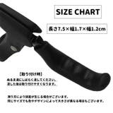 自転車用ブレーキレバーカバー 1ペア 2個セット | PlusNao | 詳細画像14 