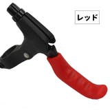 自転車用ブレーキレバーカバー 1ペア 2個セット | PlusNao | 詳細画像6 