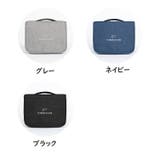トラベルポーチ 吊り下げポーチ 収納ポーチ | PlusNao | 詳細画像16