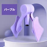トレーニング機器 内もも 太もも | PlusNao | 詳細画像13