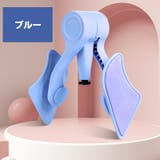 トレーニング機器 内もも 太もも | PlusNao | 詳細画像14