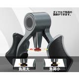 トレーニング機器 内もも 太もも | PlusNao | 詳細画像5