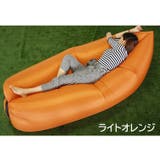 エアーソファー エアーベッド エアークッション | PlusNao | 詳細画像16