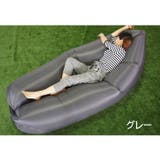 エアーソファー エアーベッド エアークッション | PlusNao | 詳細画像18