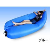 エアーソファー エアーベッド エアークッション | PlusNao | 詳細画像6