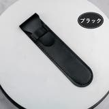 ペンケース 単品 1個 | PlusNao | 詳細画像7 
