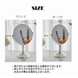 卓上ミラー 卓上鏡 丸型 | PlusNao | 詳細画像13