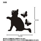 ウォールステッカー カーステッカー 壁ステッカー | PlusNao | 詳細画像7 