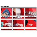 ウォールステッカー カーステッカー 壁ステッカー | PlusNao | 詳細画像9 