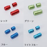 靴紐バックル 1個入り 片足分 | PlusNao | 詳細画像14