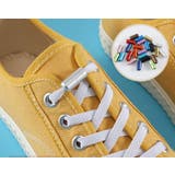 靴紐バックル 1個入り 片足分 | PlusNao | 詳細画像5