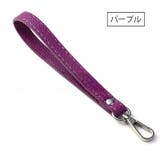バッグストラップ ハンドストラップ レザー調 | PlusNao | 詳細画像15