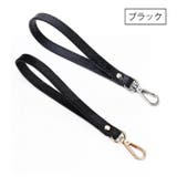 バッグストラップ ハンドストラップ レザー調 | PlusNao | 詳細画像6