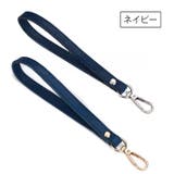 バッグストラップ ハンドストラップ レザー調 | PlusNao | 詳細画像7