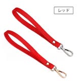 バッグストラップ ハンドストラップ レザー調 | PlusNao | 詳細画像9