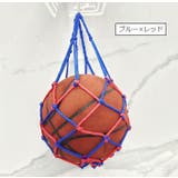 ボールネット ボールバッグ サッカー | PlusNao | 詳細画像18
