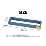 スリッパラック 壁掛け フック付き | PlusNao | 詳細画像14