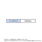 ネイルアートパーツ パーツセット 12種類 | PlusNao | 詳細画像11 