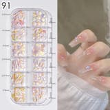 ネイルアートパーツ パーツセット 12種類 | PlusNao | 詳細画像8 