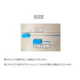 ハンディモップ 伸縮式 伸びる | PlusNao | 詳細画像15