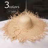 麦わら帽子 つば広帽子 麦わら帽 | PlusNao | 詳細画像1