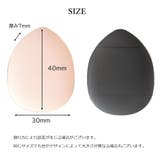 メイクスポンジ 指用 パウダーパフ | PlusNao | 詳細画像11 