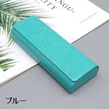 眼鏡ケース メガネケース メガネポーチ | PlusNao | 詳細画像10 