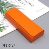 眼鏡ケース メガネケース メガネポーチ | PlusNao | 詳細画像8 