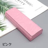 眼鏡ケース メガネケース メガネポーチ | PlusNao | 詳細画像9 