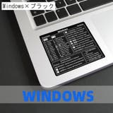 ショートカットキー ステッカー シール | PlusNao | 詳細画像5