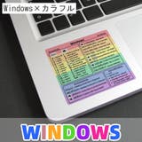 ショートカットキー ステッカー シール | PlusNao | 詳細画像7