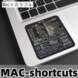 ショートカットキー ステッカー シール | PlusNao | 詳細画像8