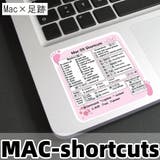 ショートカットキー ステッカー シール | PlusNao | 詳細画像9