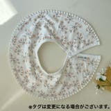 スタイ よだれかけ ビブ | PlusNao | 詳細画像6 