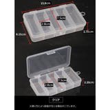 ルアーケース 釣り具入れ ルアーボックス | PlusNao | 詳細画像11 