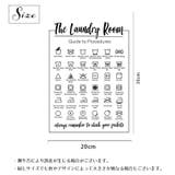 ウオールステッカー 壁ステッカー 壁用シール | PlusNao | 詳細画像6