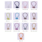 タッセル カーテンタッセル 2個セット | PlusNao | 詳細画像18
