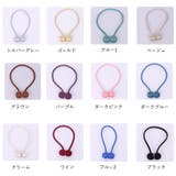 タッセル カーテンタッセル 2個セット | PlusNao | 詳細画像17