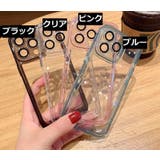 iPhoneケース iPhoneカバー スマホケース | PlusNao | 詳細画像12 