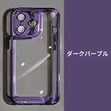 iPhoneケース iPhoneカバー スマホケース | PlusNao | 詳細画像13 
