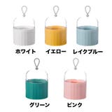 メイクスポンジケース パフケース ホルダー | PlusNao | 詳細画像11