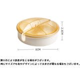 ケーブルホルダー コード巻取りホルダー コードリール | PlusNao | 詳細画像13 