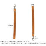 スマホストラップ 携帯ストラップ ハンドストラップ | PlusNao | 詳細画像20 